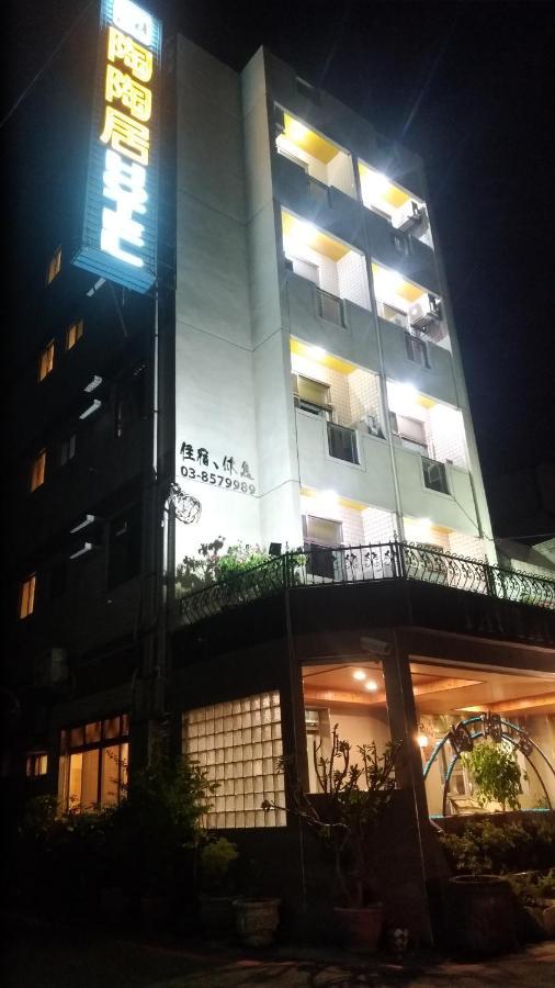 陶陶居商旅 Tautauchu Hotel Kota Hualien Bagian luar foto