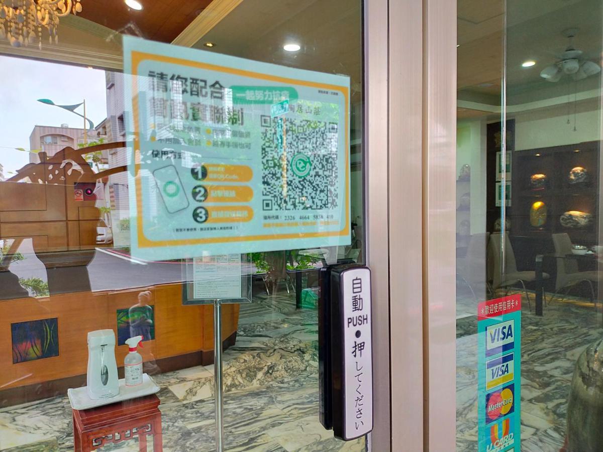 陶陶居商旅 Tautauchu Hotel Kota Hualien Bagian luar foto