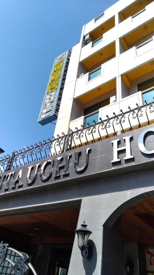 陶陶居商旅 Tautauchu Hotel Kota Hualien Bagian luar foto