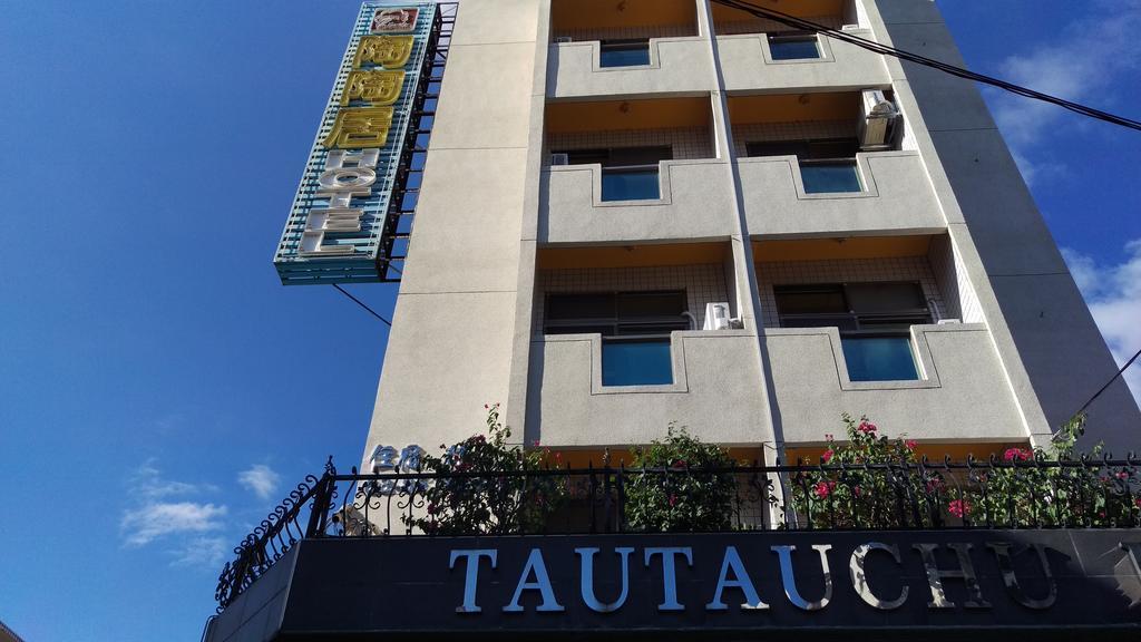 陶陶居商旅 Tautauchu Hotel Kota Hualien Bagian luar foto
