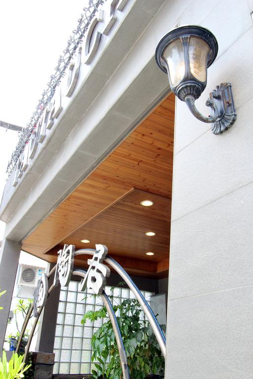 陶陶居商旅 Tautauchu Hotel Kota Hualien Bagian luar foto